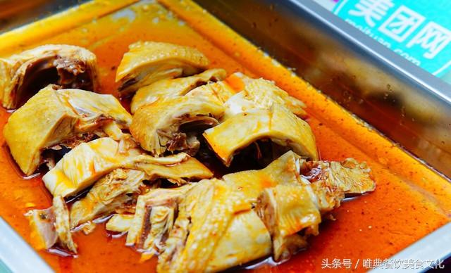 陜西特色小吃——寧強麻辣雞