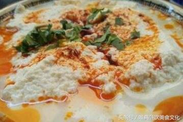 陜西特色小吃——長武水豆腐