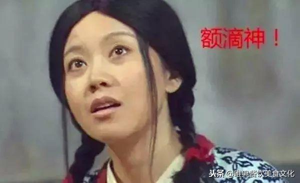 陜西話八級考試試卷，你能得幾分！跟著習(xí)小編學(xué)陜西話，撩咋咧！