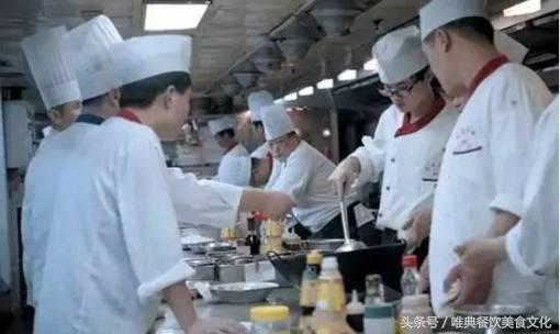 中餐廚房的七大工種：爐頭、砧板、上什、燒臘、點(diǎn)心、打荷、水臺(tái)