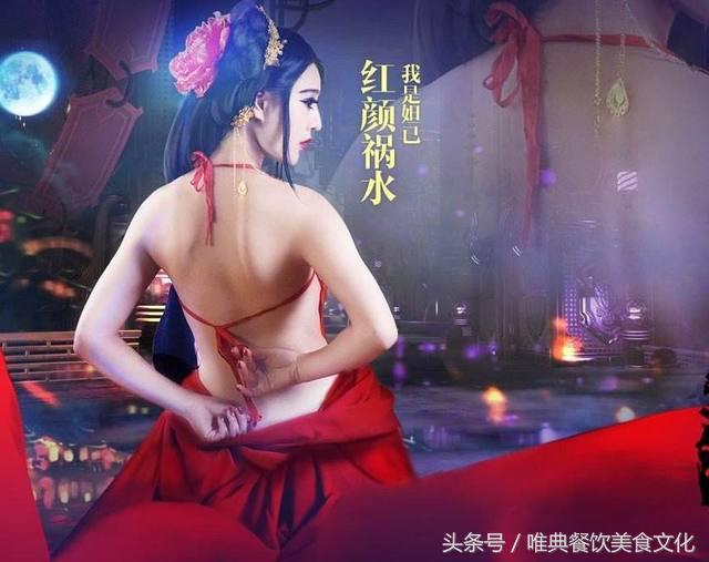 這個(gè)女人背負(fù)了罵名，但是留有一物，讓我們受用至今！