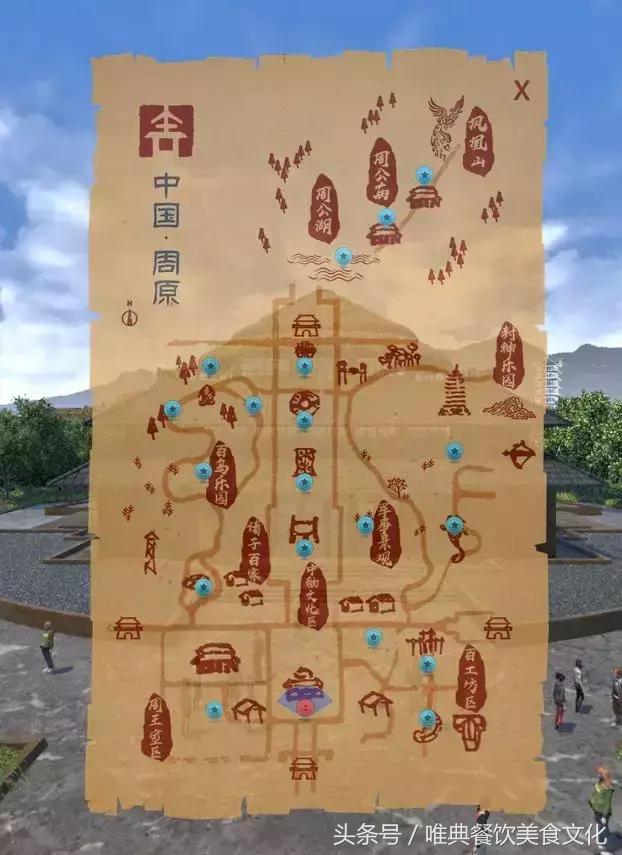 陜西周原景區(qū)門票價格及有什么好玩的？