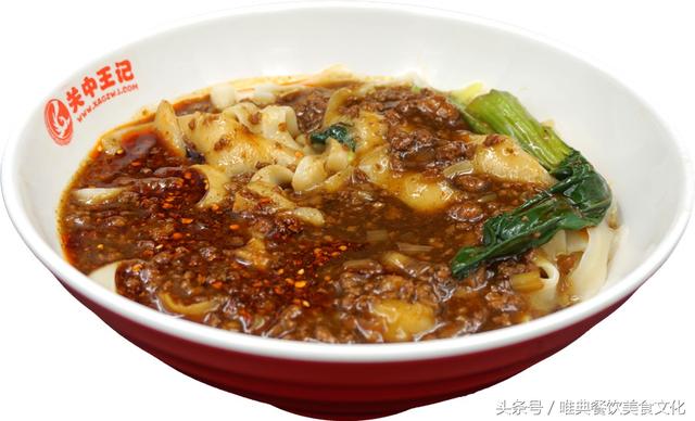 山西刀削面湯料調(diào)配工藝