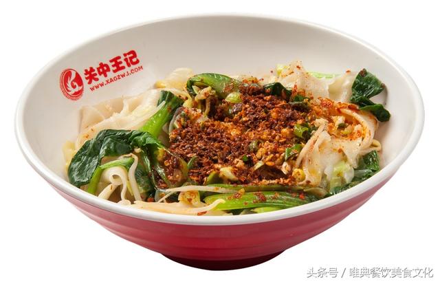 陜西的面條和山西的面條有什么區(qū)別