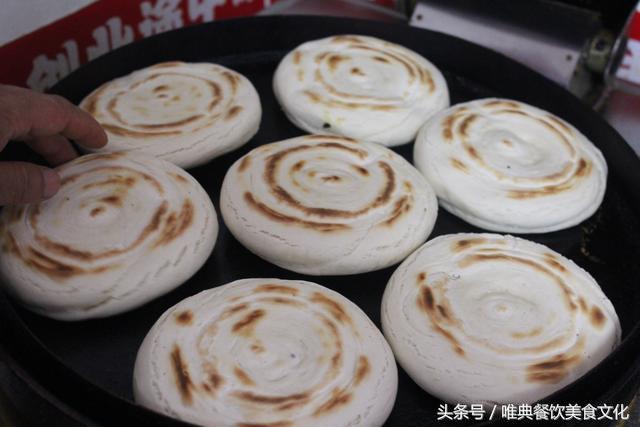 臘汁肉夾饃的饃和老潼關肉夾饃的饃的區(qū)別