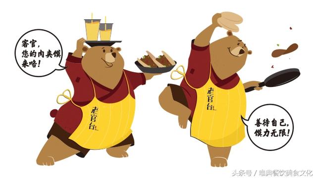 盤點(diǎn)陜西肉夾饃您知道幾種呢