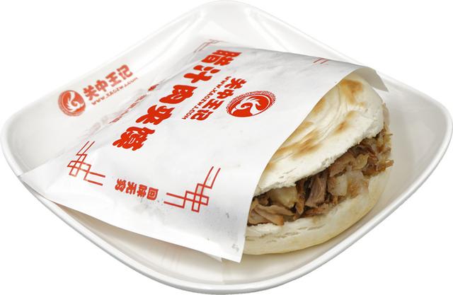 北方四大肉夾饃，最后一個(gè)很多人都沒吃過