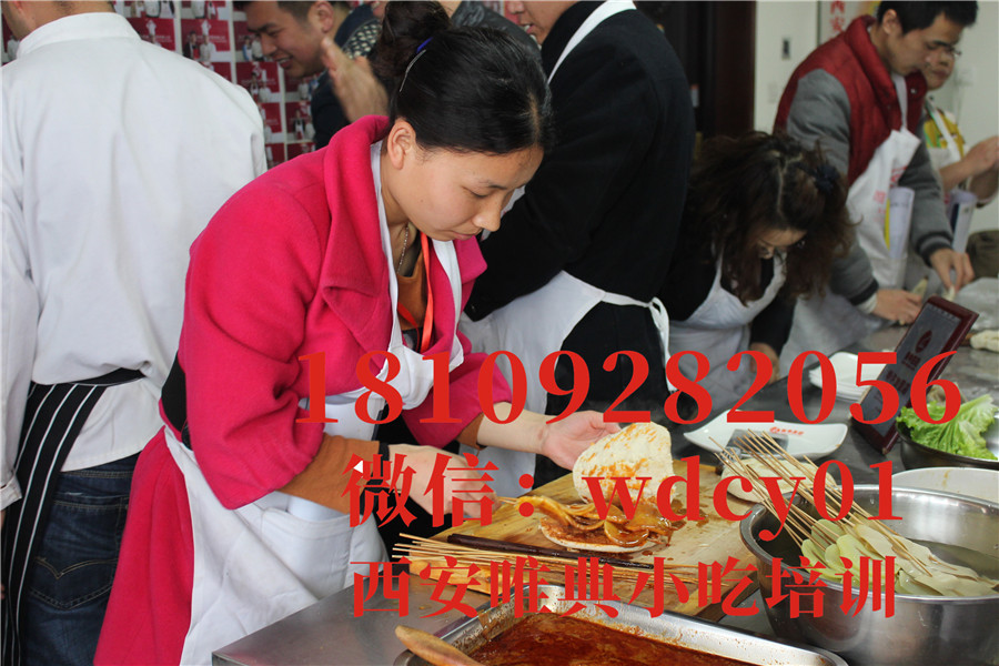 西安土豆片夾饃培訓(xùn)