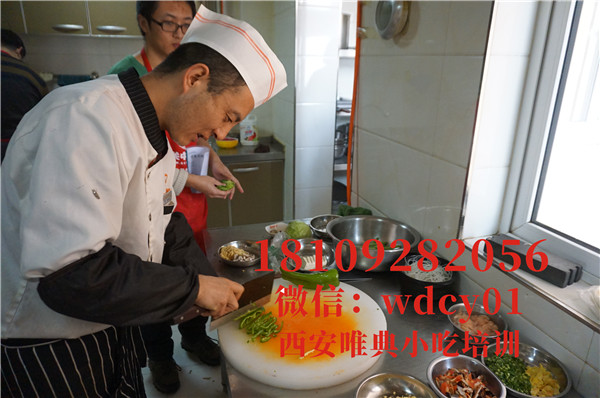 西安孜然夾饃培訓(xùn)