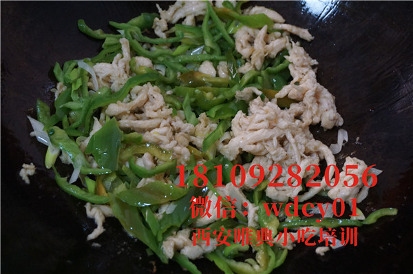 西安孜然夾饃培訓(xùn)