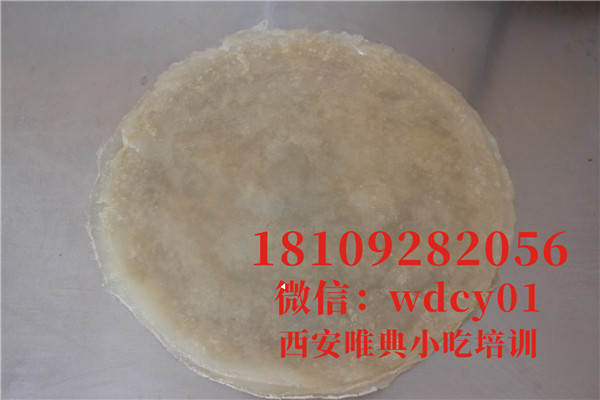陜西烙面皮培訓 陜西烙面皮培訓