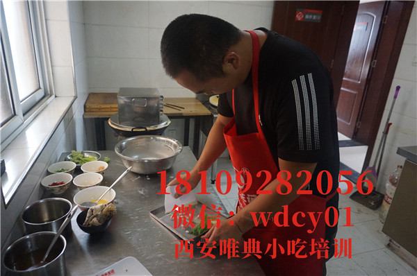 廣東腸粉培訓