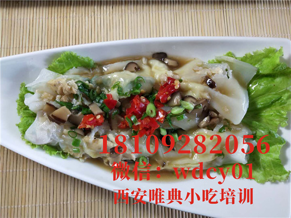 廣東腸粉培訓