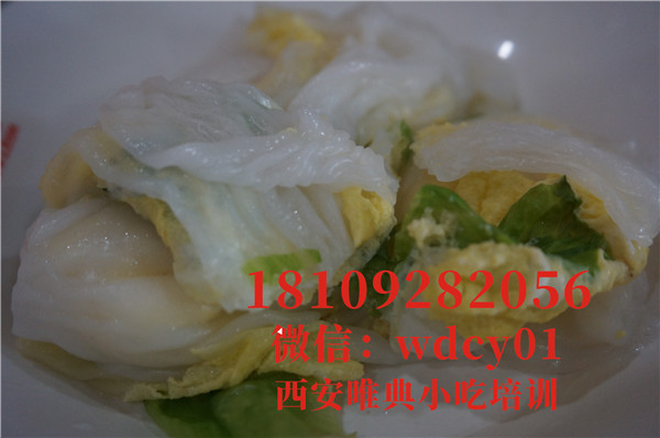 廣東腸粉培訓