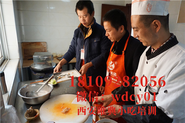 廣東腸粉培訓