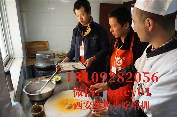廣東腸粉培訓