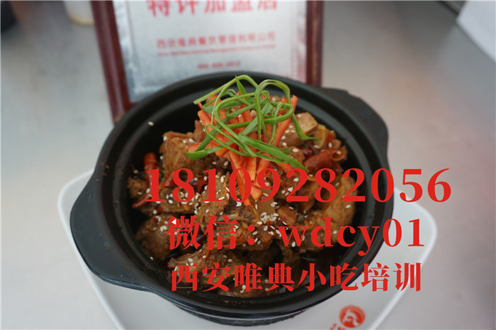 5d6e2f89665c2.jpg