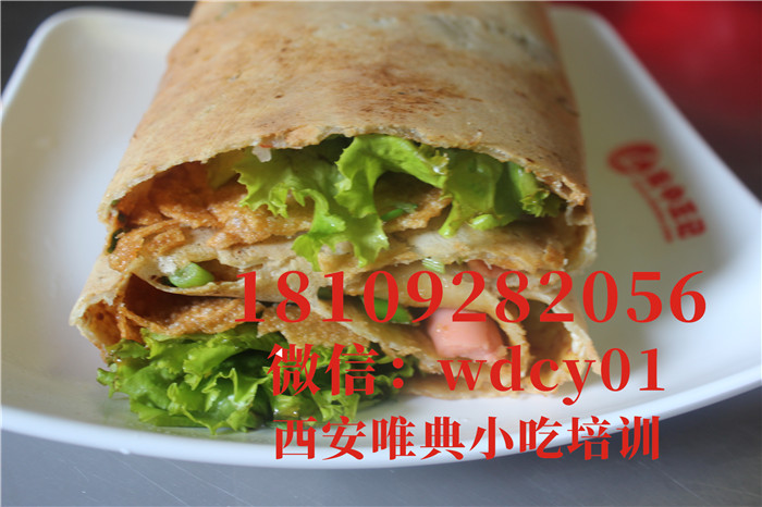 陜西雜糧煎餅培訓,陜西小吃培訓
