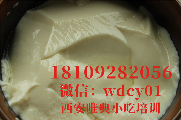 陜西豆腐腦培訓,陜西小吃培訓