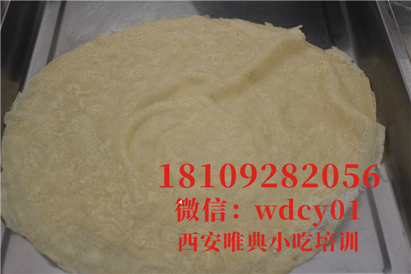 陜西農(nóng)家煎餅卷菜培訓(xùn),陜西小吃培訓(xùn)