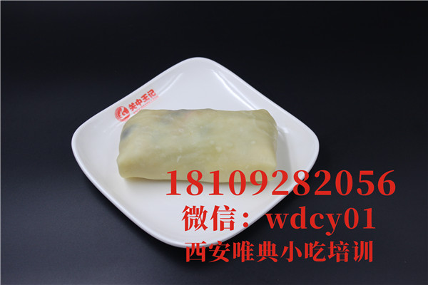 陜西農(nóng)家煎餅卷菜培訓(xùn),陜西小吃培訓(xùn)