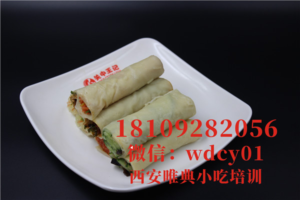 陜西農(nóng)家煎餅卷菜培訓(xùn),陜西小吃培訓(xùn)