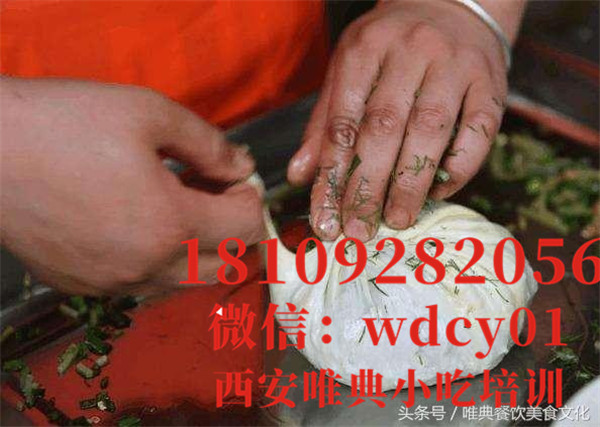 陜西菜盒子培訓(xùn)
