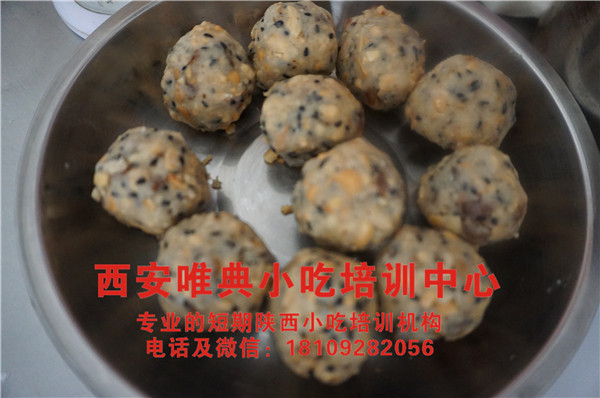 水晶餅培訓