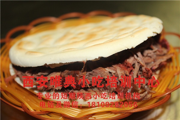 西安不止有臘汁肉夾饃，還有臘牛肉夾饃！
