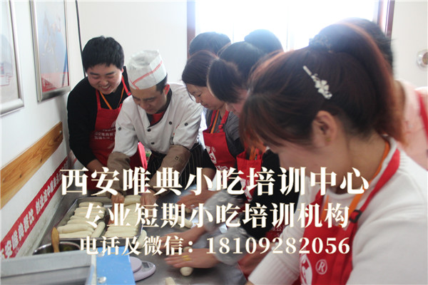 炒面片培訓