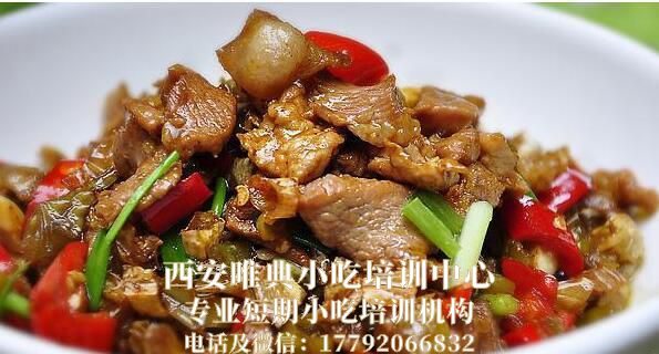 在家也能get到的高級吃法，梅花肉怎么做好吃？