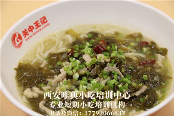 泡菜肉絲面培訓