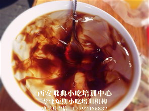 冰粉培訓