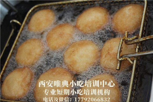 油糕培訓(xùn)