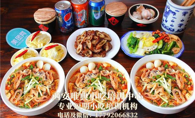 陜西美食排名前五名是什么？