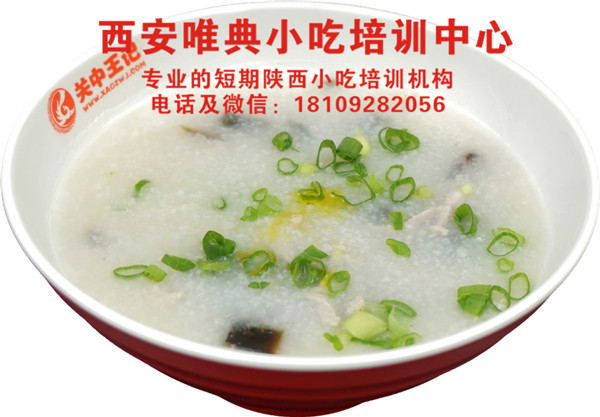 2020年什么小吃項目最火爆最賺錢,投資小適合年輕人創(chuàng)業(yè)?