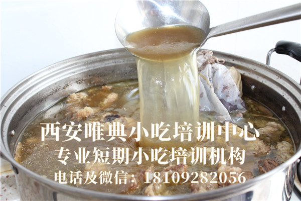 肉泡饃技術