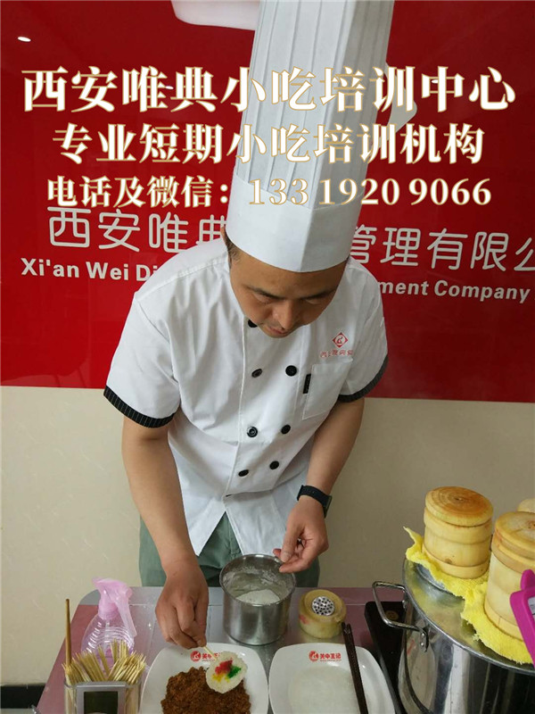 鏡糕在哪學(xué)習(xí)