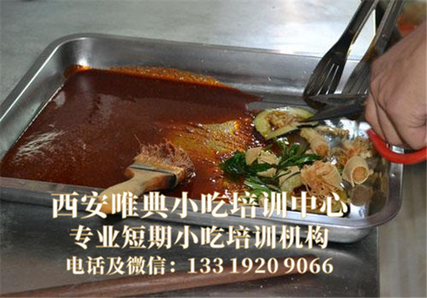 油炸菜夾饃