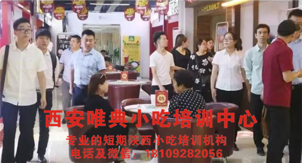 “金九銀十”餐飲創業黃金期，抓住消費旺季開啟致富之路!