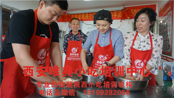 “金九銀十”餐飲創業黃金期，抓住消費旺季開啟致富之路!