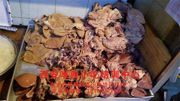 牛羊雜肝湯羊雜碎學習做法配方