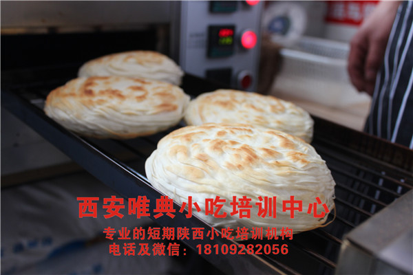 潼關(guān)肉夾饃在哪里學(xué)？學(xué)多長(zhǎng)時(shí)間？學(xué)費(fèi)的多少？ ??
