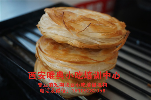 潼關(guān)肉夾饃在哪里學(xué)？學(xué)多長(zhǎng)時(shí)間？學(xué)費(fèi)的多少？ ??