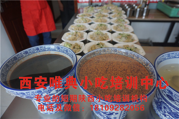 西安這些年為啥都成了搟面皮和米皮，真正的洗的涼皮卻很難找到？