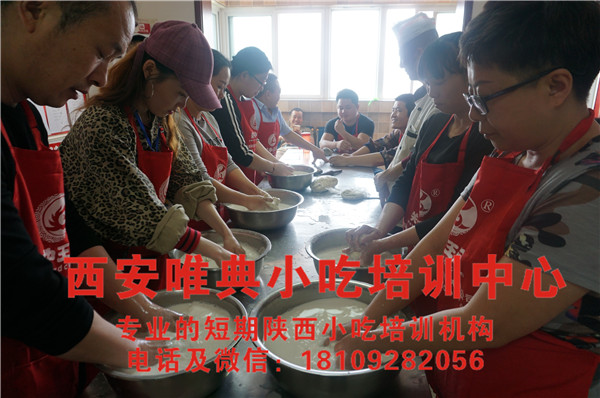 西安這些年為啥都成了搟面皮和米皮，真正的洗的涼皮卻很難找到？