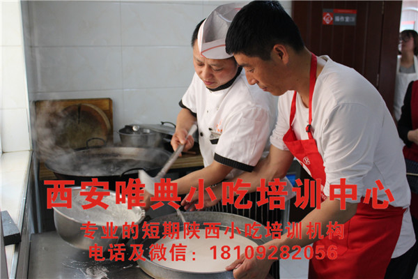涼皮面漿有小氣泡，是什么原因？