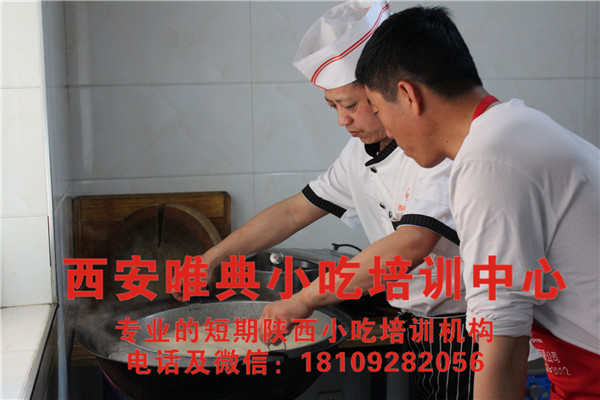 涼皮面漿有小氣泡，是什么原因？