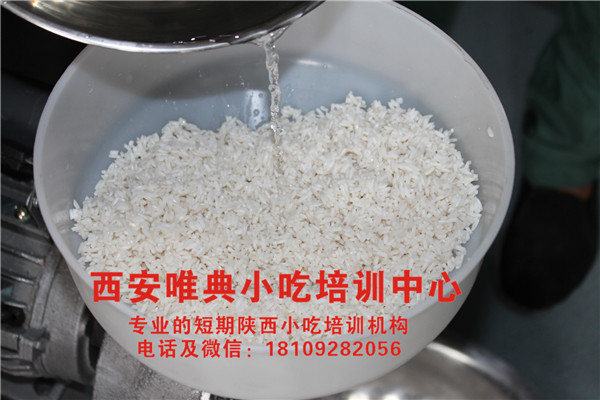 秦鎮米皮磨米