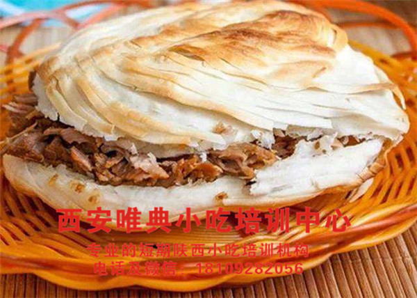 中小投資者經營肉夾饃店，應該選擇肉夾饃技術培訓的5個理由